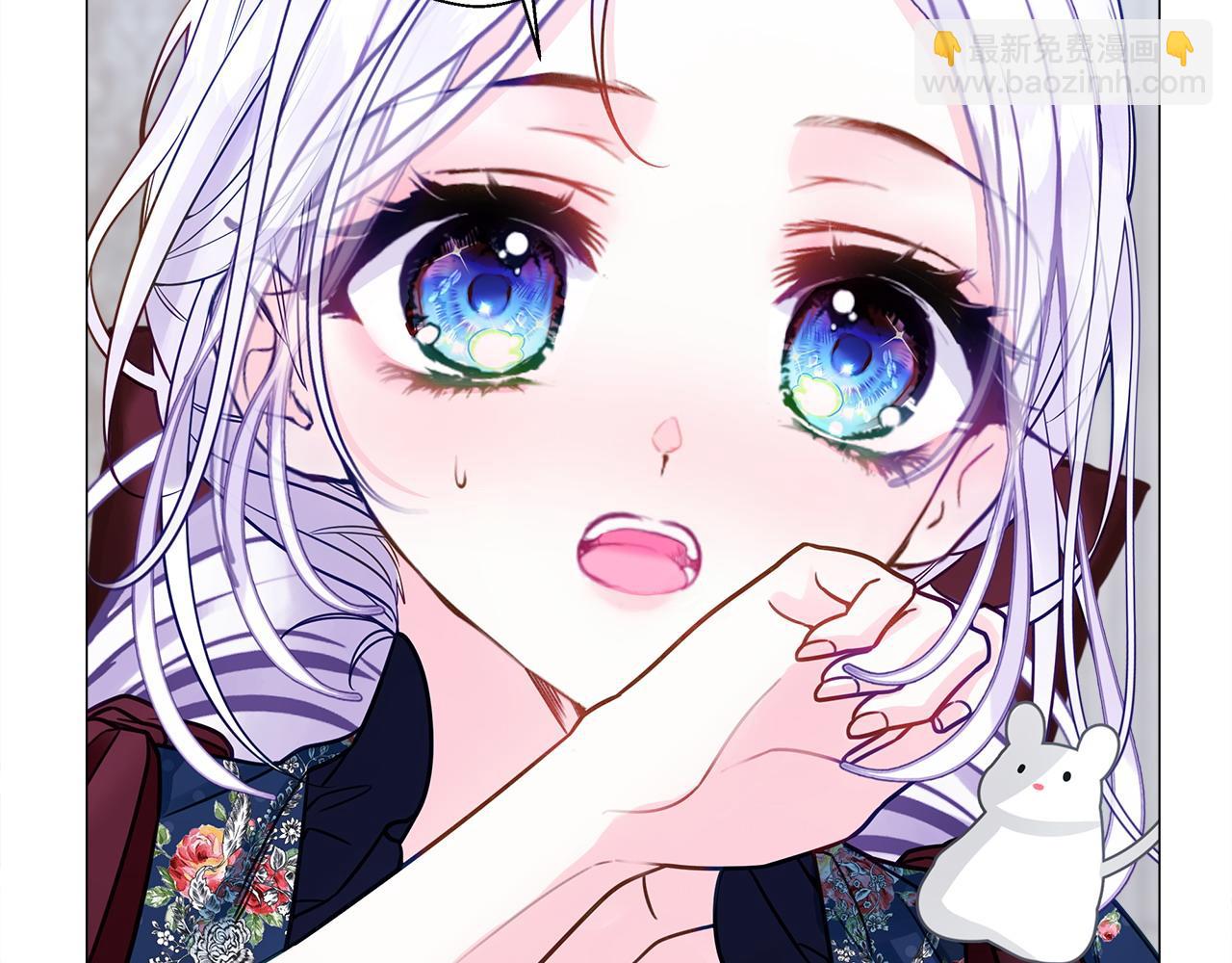 選個美男做爸爸 - 第85話 很強大(4/4) - 2