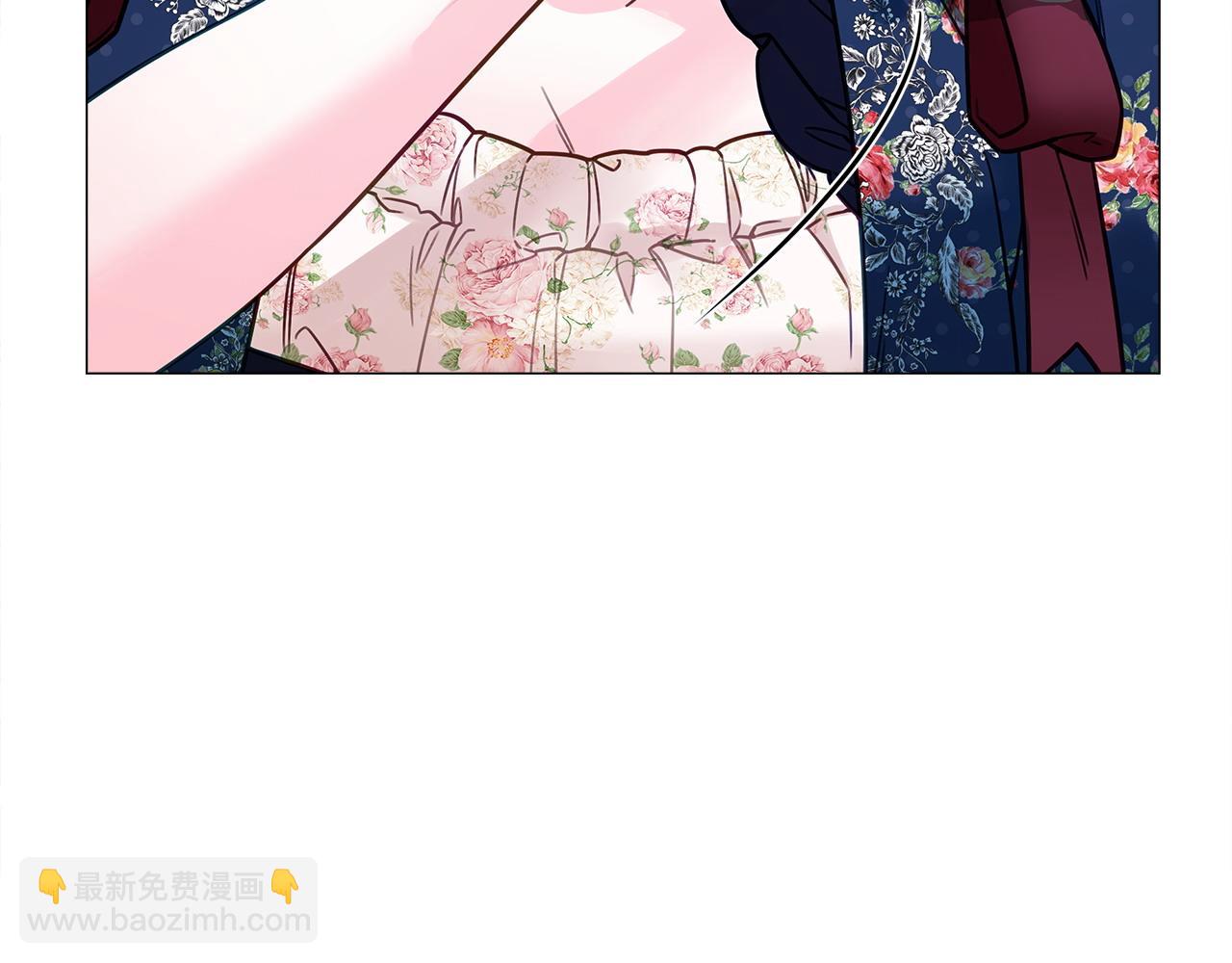 選個美男做爸爸 - 第85話 很強大(4/4) - 3