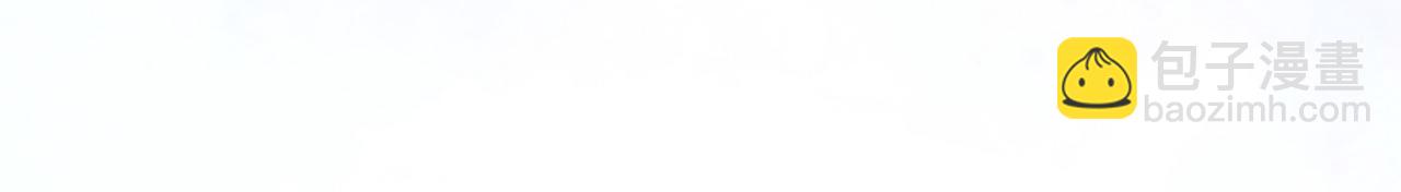 選個美男做爸爸 - 第85話 很強大(4/4) - 2