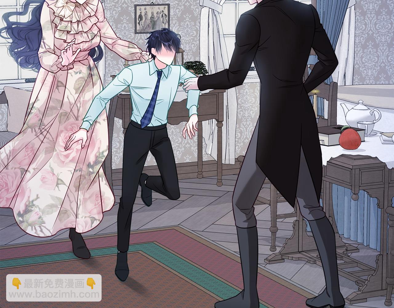 選個美男做爸爸 - 第85話 很強大(4/4) - 1