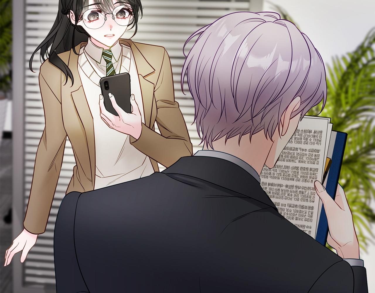 選個美男做爸爸 - 第85話 很強大(1/4) - 4