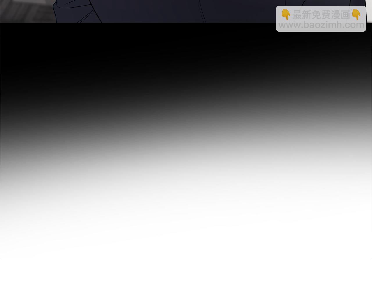 選個美男做爸爸 - 第85話 很強大(1/4) - 5