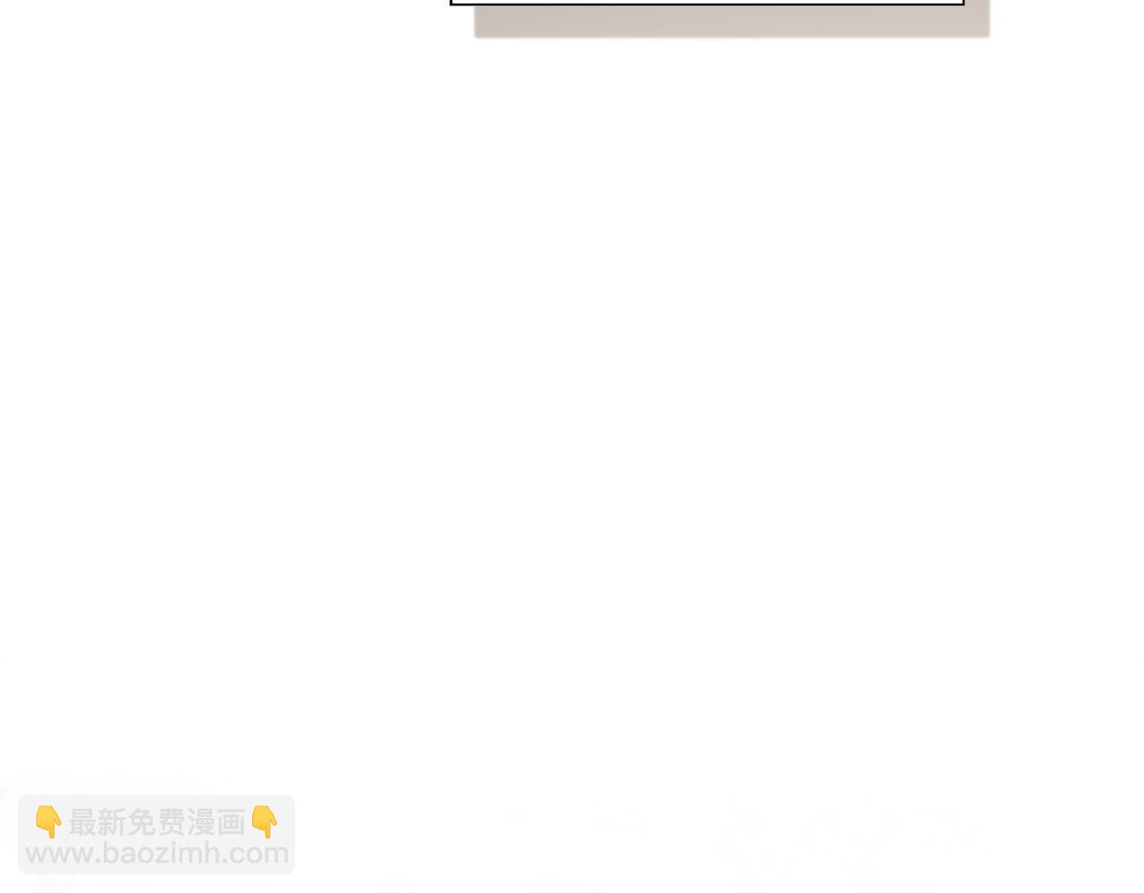 選個美男做爸爸 - 第85話 很強大(1/4) - 7