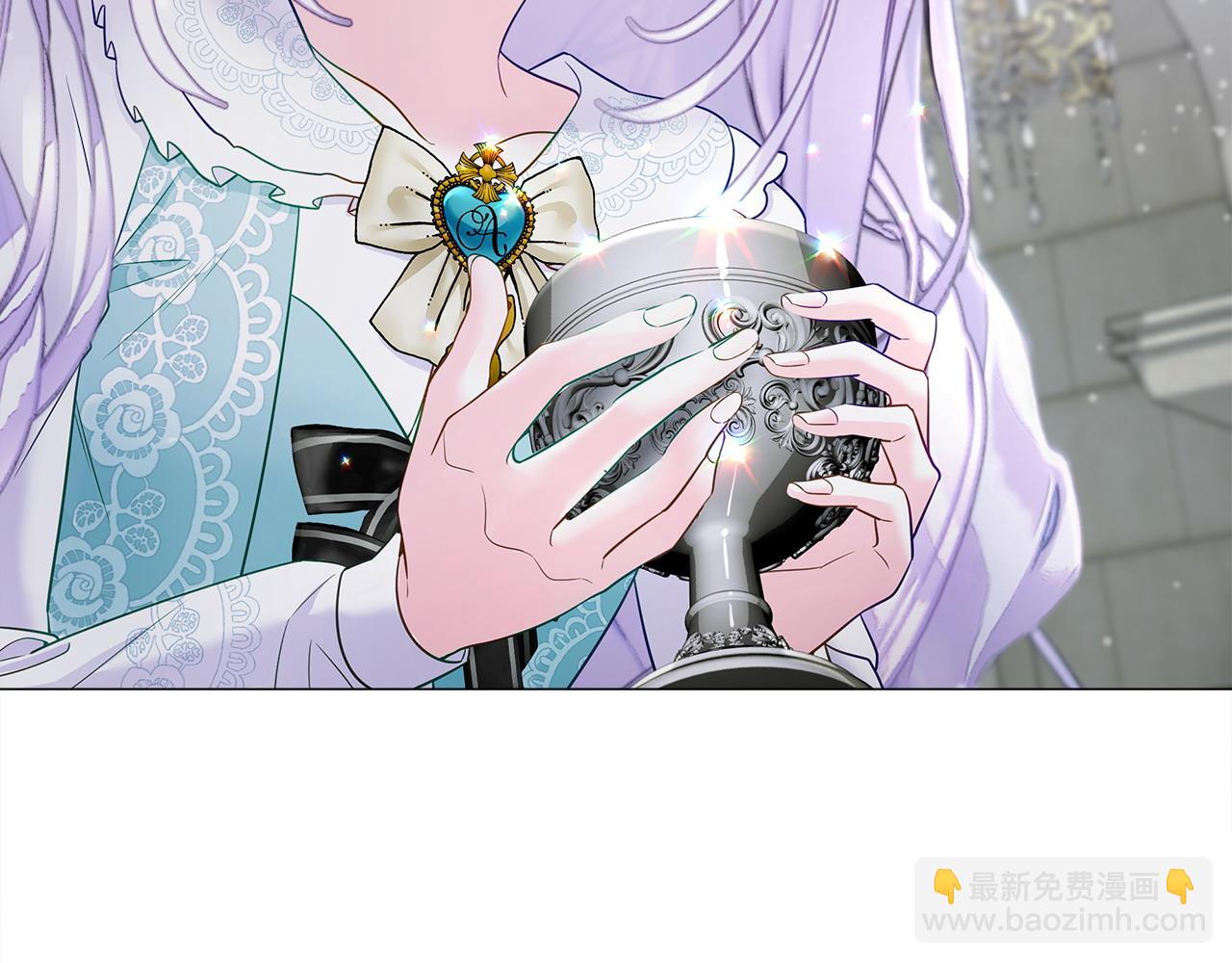 選個美男做爸爸 - 第87話 一定要回去(3/4) - 1