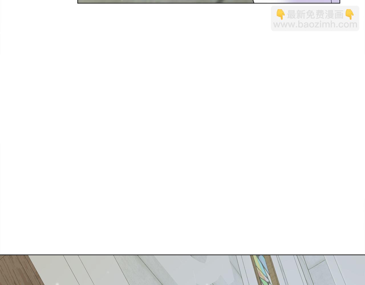 選個美男做爸爸 - 第87話 一定要回去(3/4) - 4