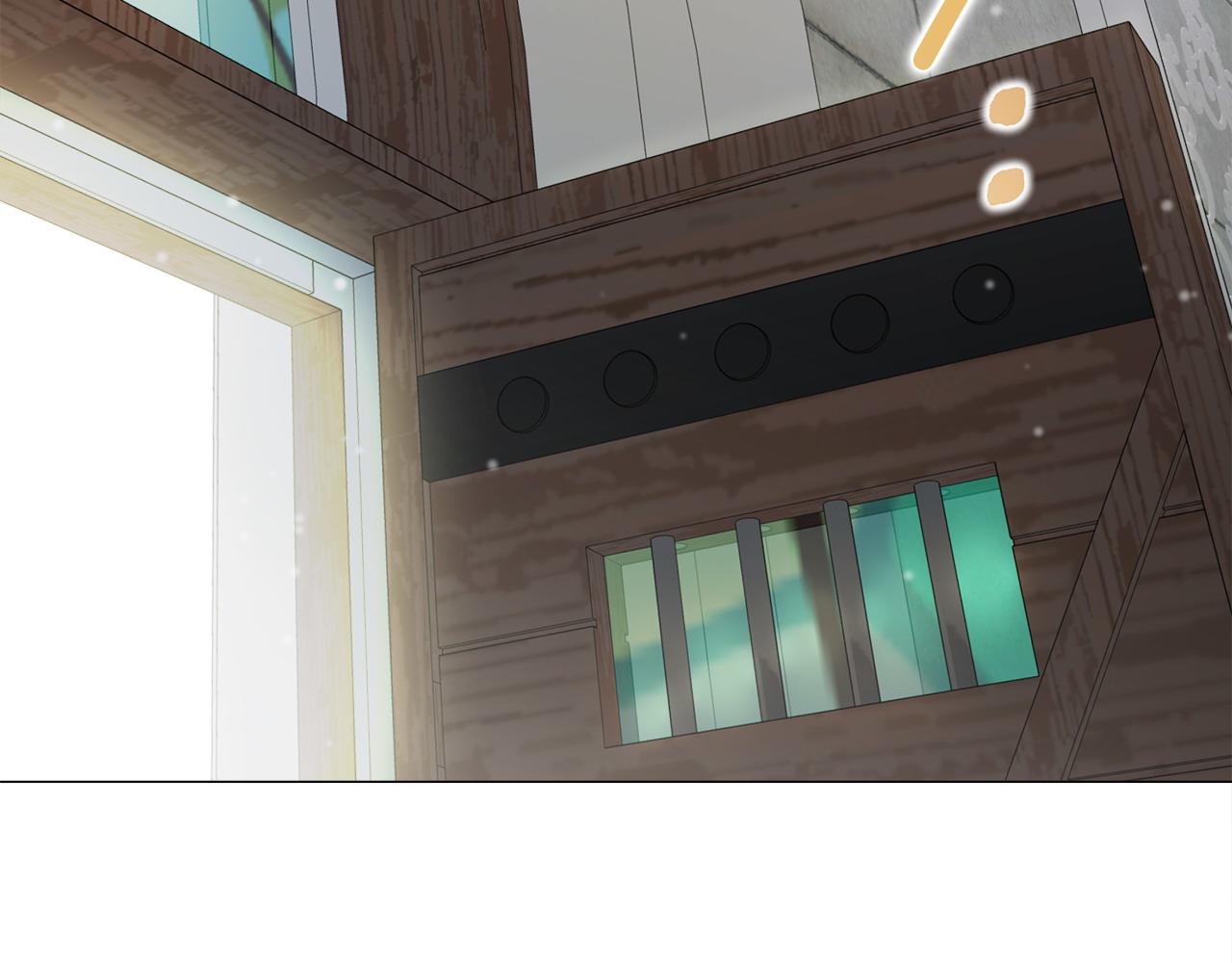 選個美男做爸爸 - 第87話 一定要回去(3/4) - 6