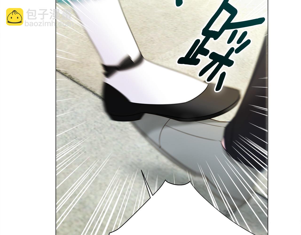 選個美男做爸爸 - 第87話 一定要回去(3/4) - 8