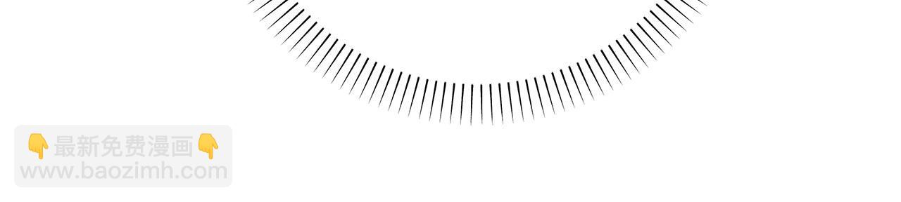 選個美男做爸爸 - 第87話 一定要回去(3/4) - 4