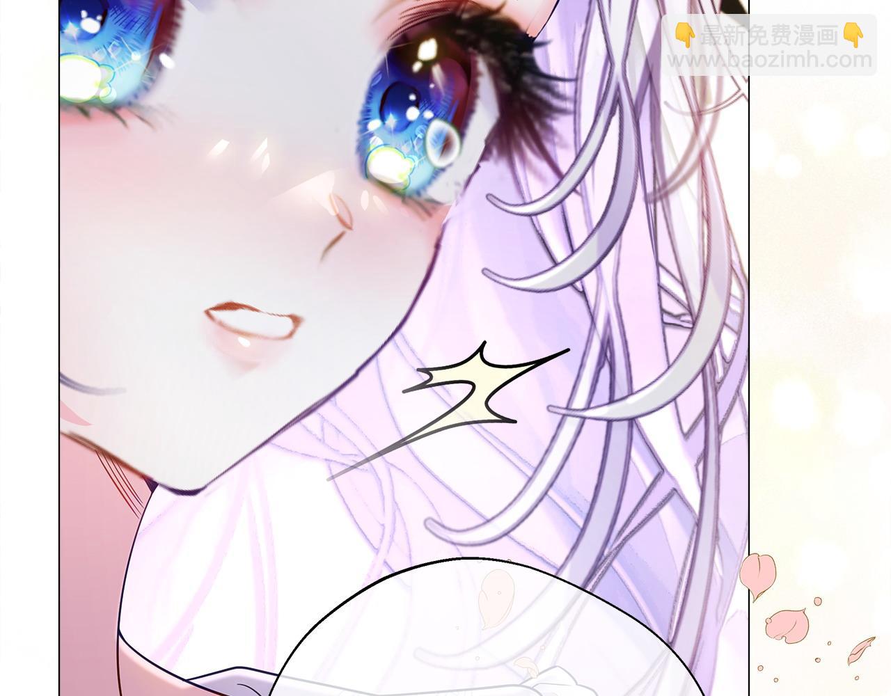 選個美男做爸爸 - 第87話 一定要回去(3/4) - 6