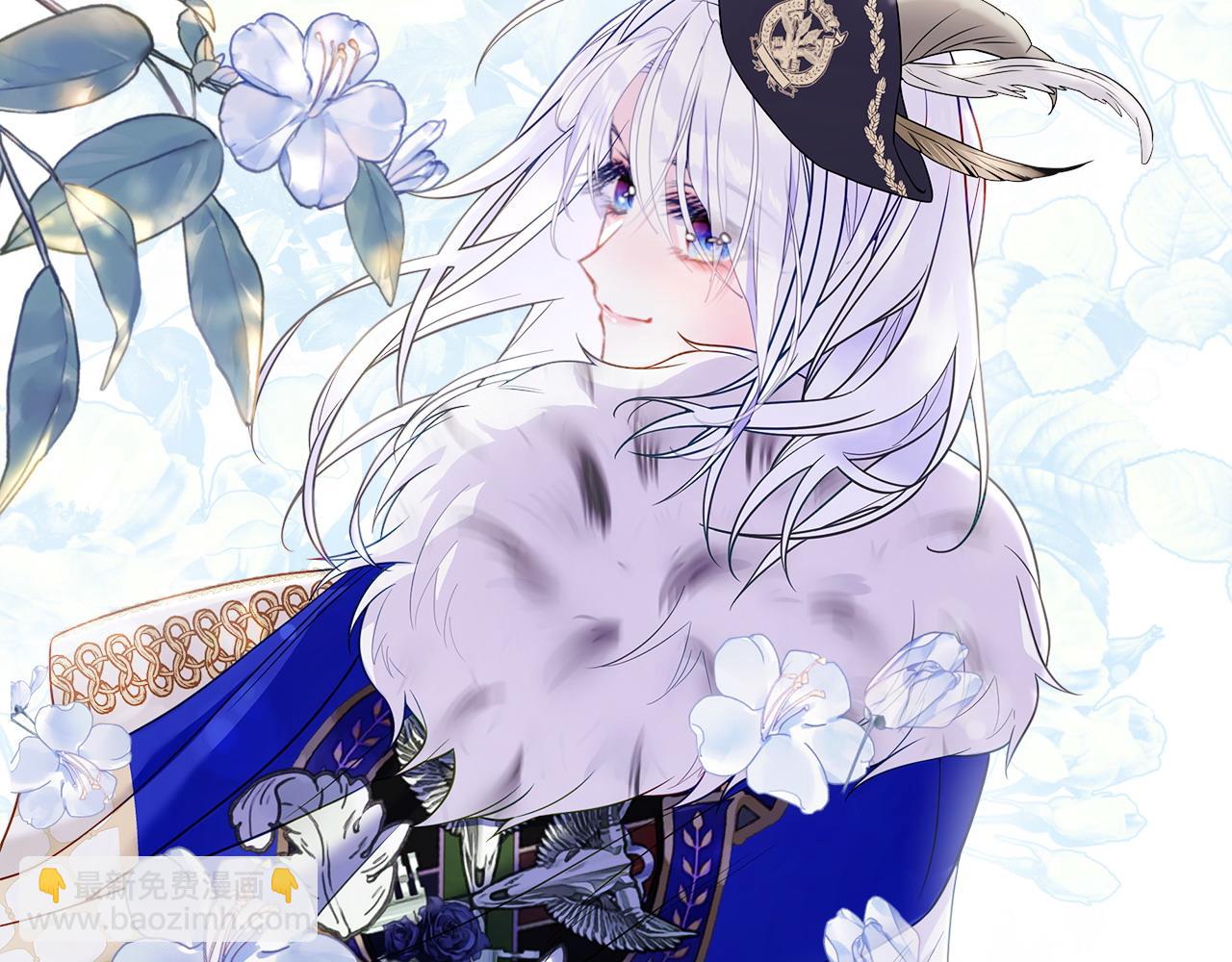 選個美男做爸爸 - 第87話 一定要回去(3/4) - 8