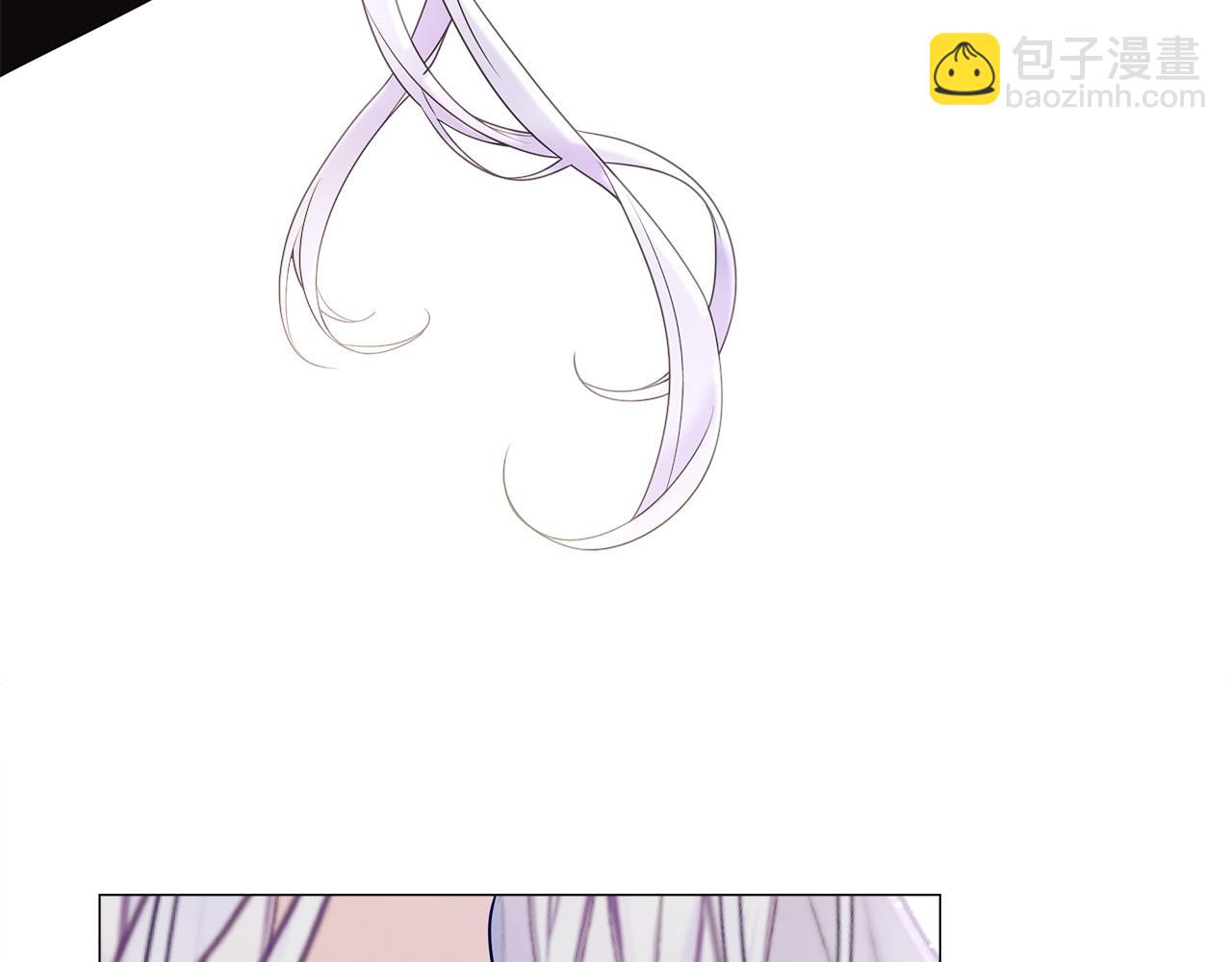 選個美男做爸爸 - 第87話 一定要回去(3/4) - 5