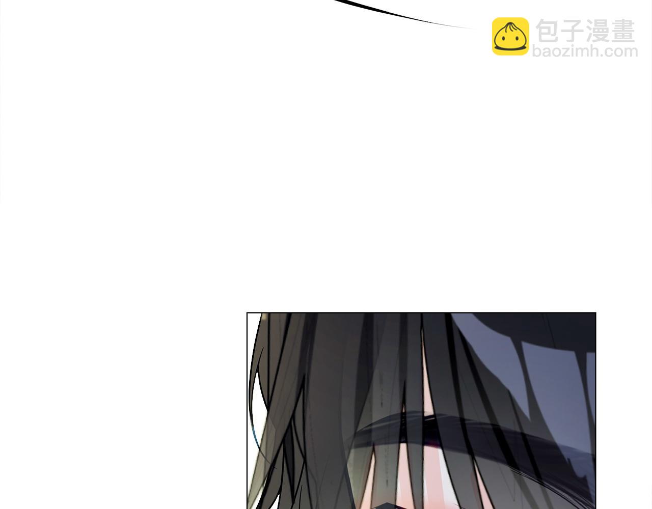 選個美男做爸爸 - 第87話 一定要回去(4/4) - 5