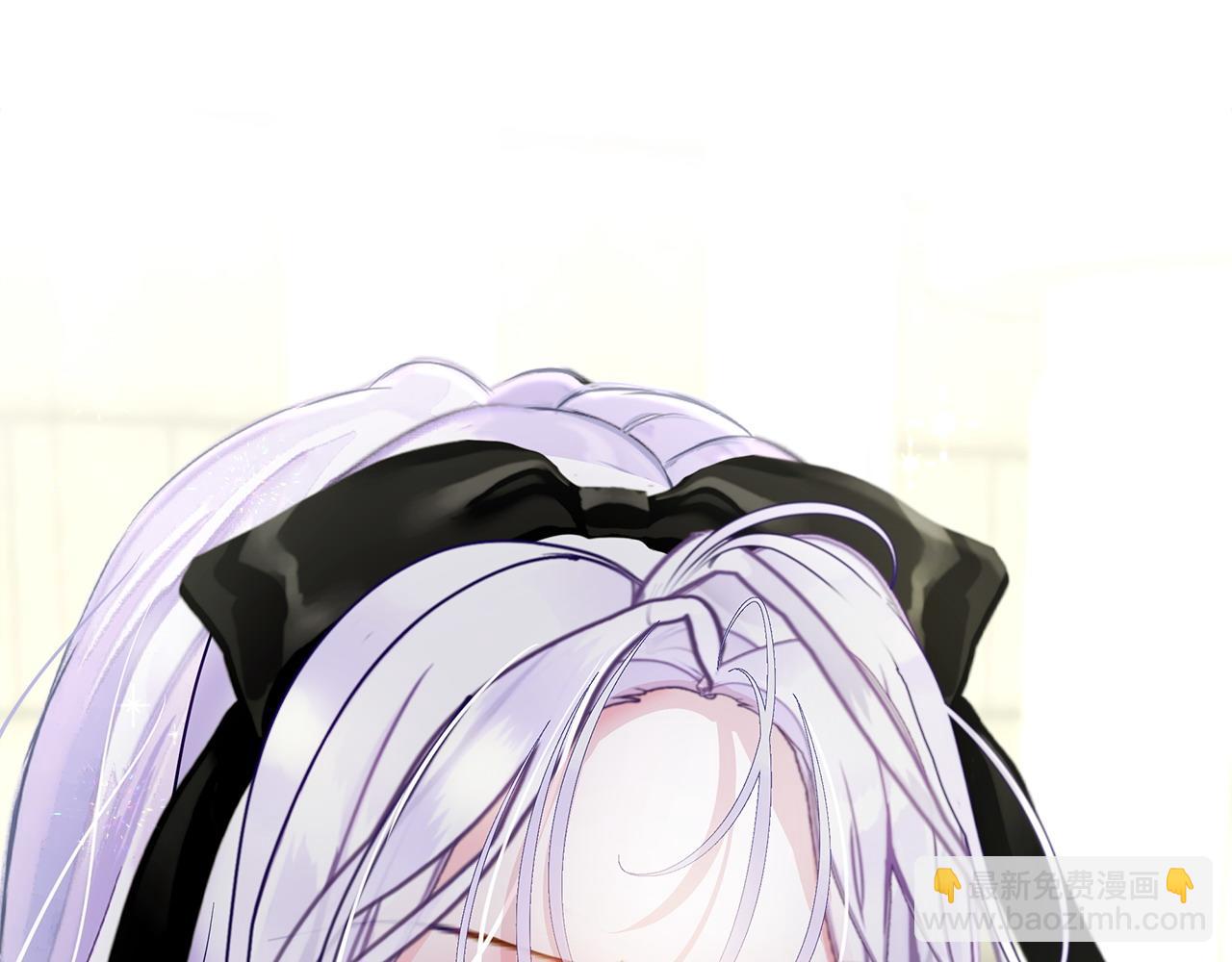 選個美男做爸爸 - 第87話 一定要回去(4/4) - 1