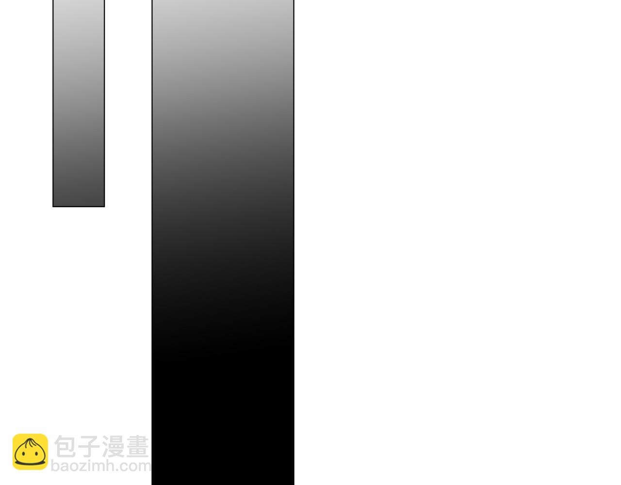 選個美男做爸爸 - 第87話 一定要回去(4/4) - 5