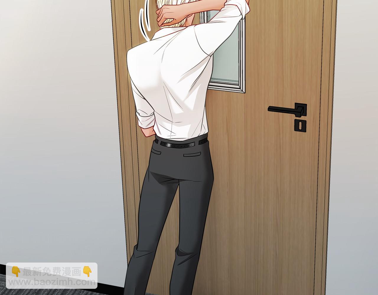 選個美男做爸爸 - 第87話 一定要回去(4/4) - 4