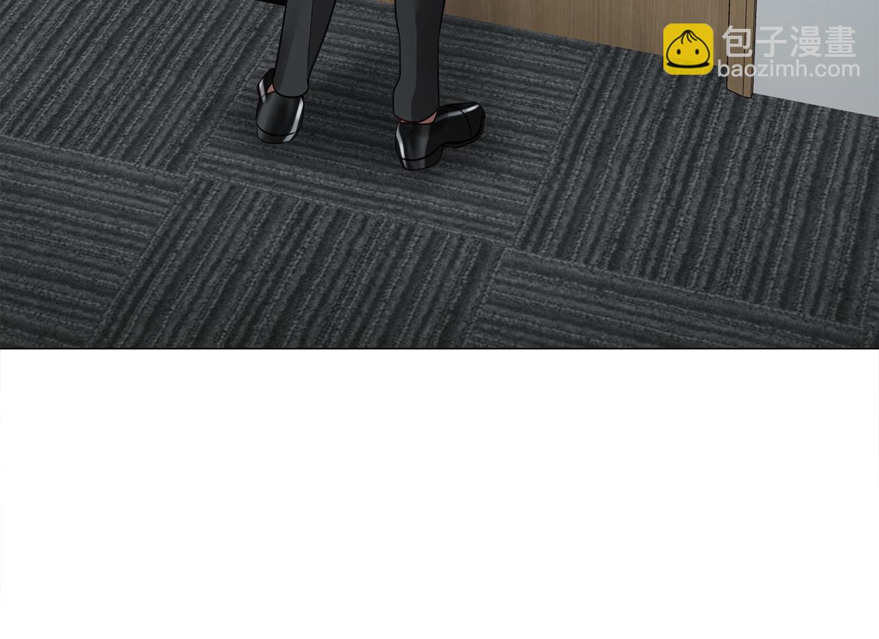 選個美男做爸爸 - 第87話 一定要回去(4/4) - 5