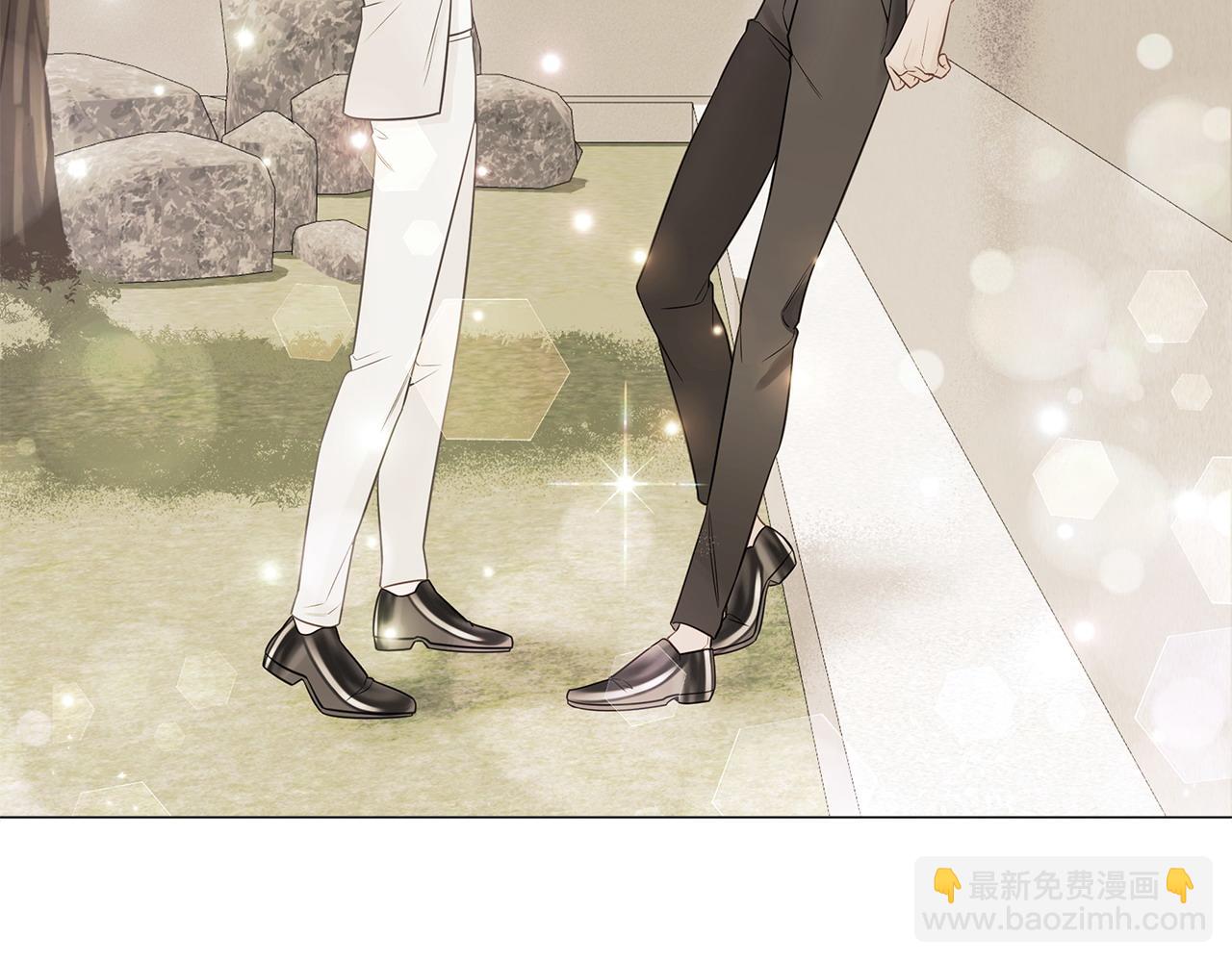 選個美男做爸爸 - 第87話 一定要回去(4/4) - 4