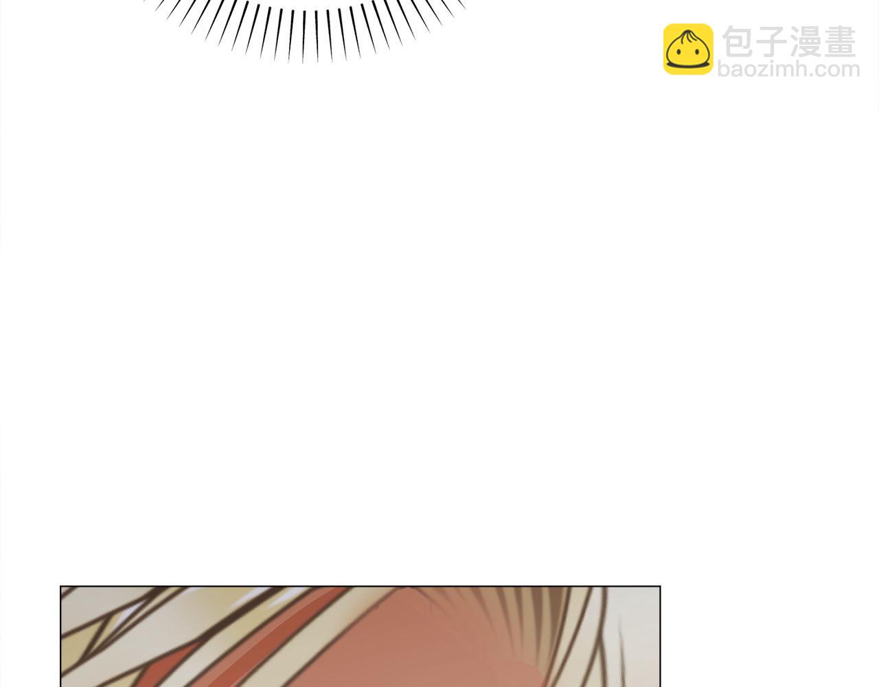 選個美男做爸爸 - 第87話 一定要回去(4/4) - 1