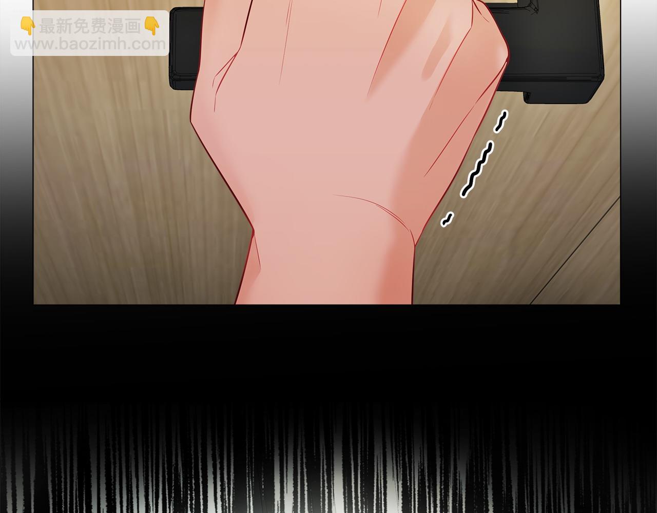 選個美男做爸爸 - 第87話 一定要回去(4/4) - 6