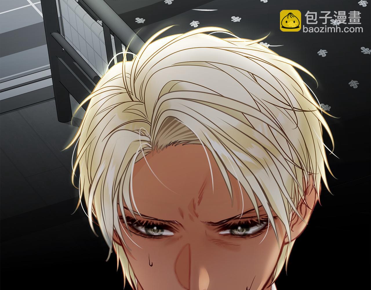 選個美男做爸爸 - 第87話 一定要回去(4/4) - 3