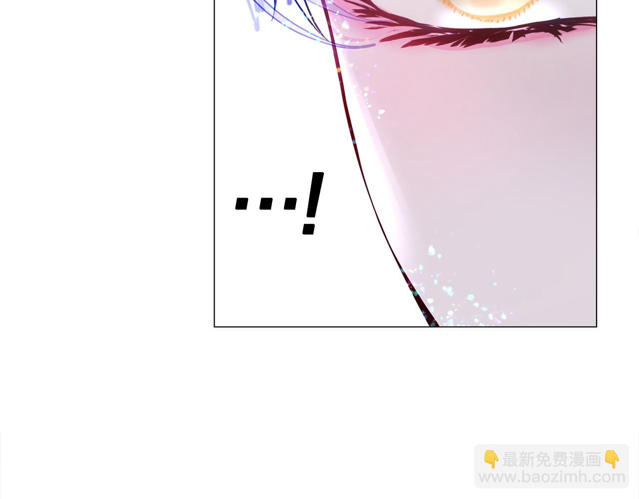 選個美男做爸爸 - 第87話 一定要回去(2/4) - 6