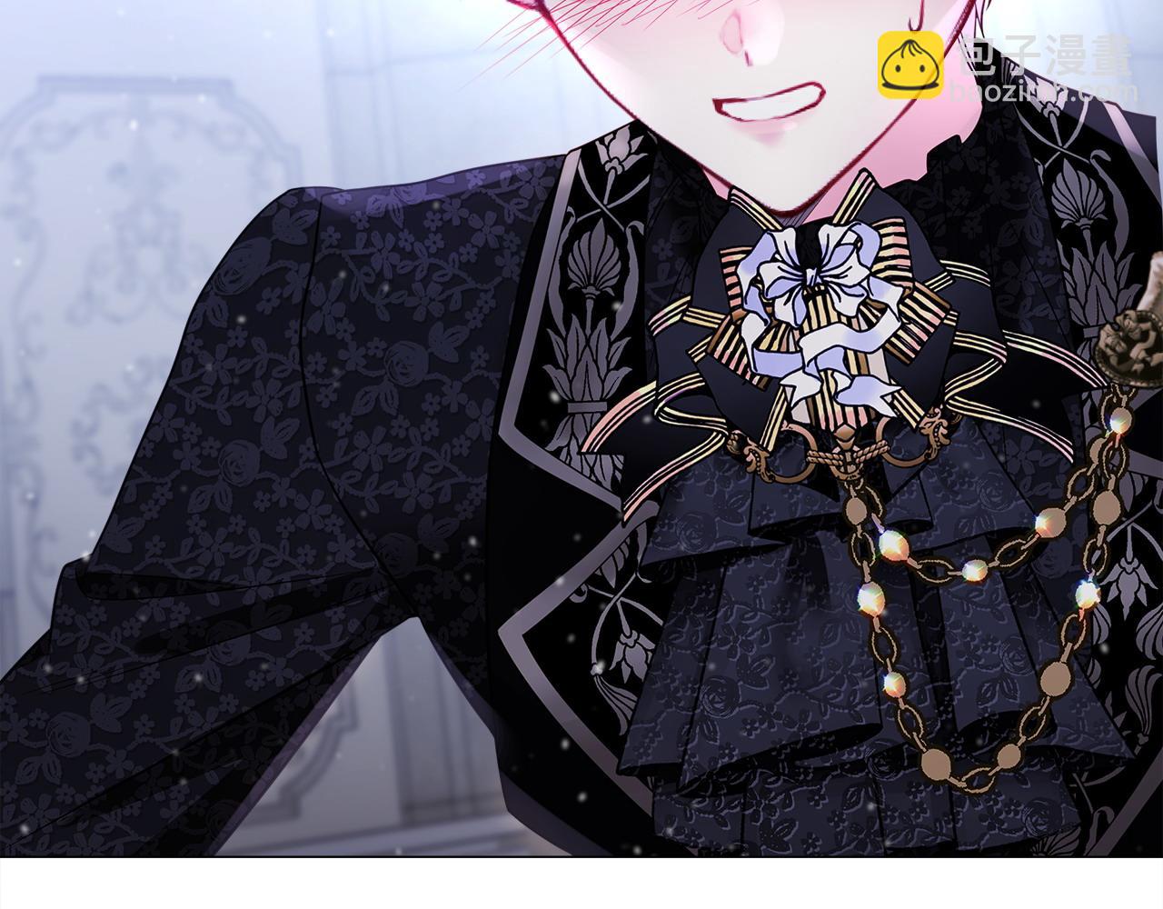 選個美男做爸爸 - 第87話 一定要回去(2/4) - 7