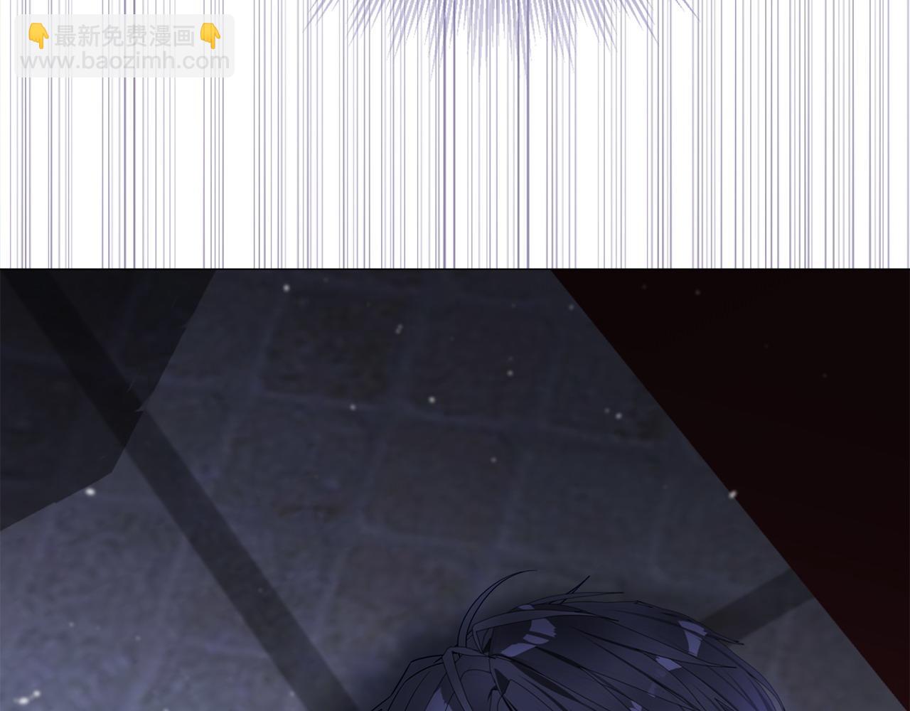 選個美男做爸爸 - 第87話 一定要回去(2/4) - 3