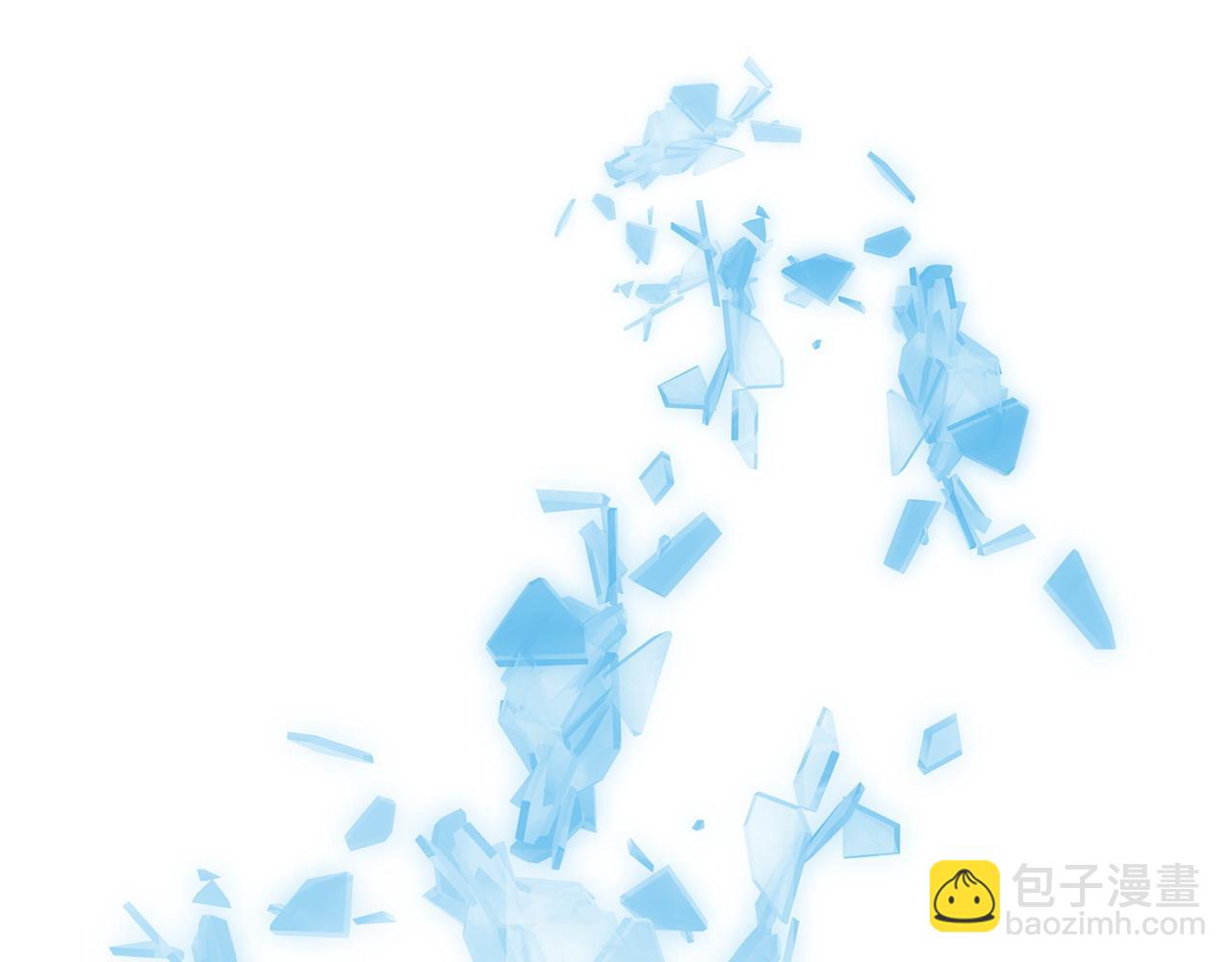 選個美男做爸爸 - 第89話 發現(3/3) - 2