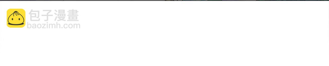 選個美男做爸爸 - 第89話 發現(3/3) - 5