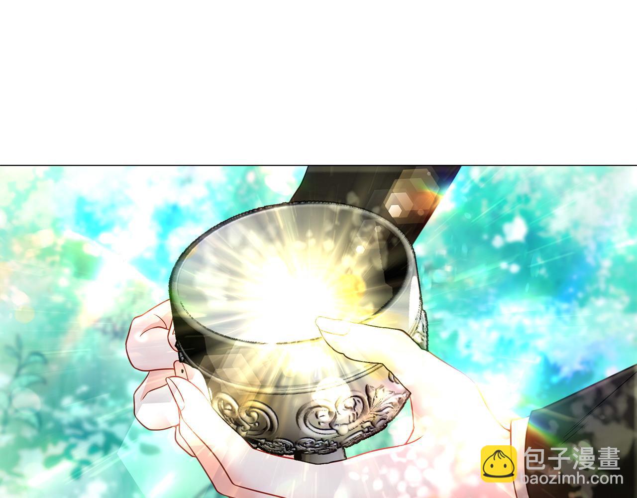 選個美男做爸爸 - 第89話 發現(3/3) - 7