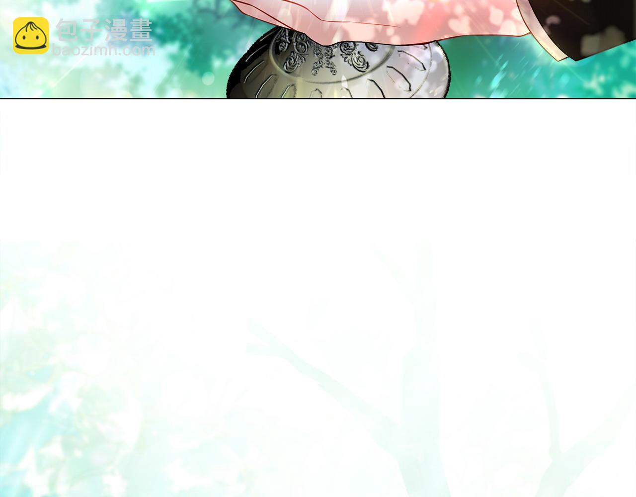 選個美男做爸爸 - 第89話 發現(3/3) - 1