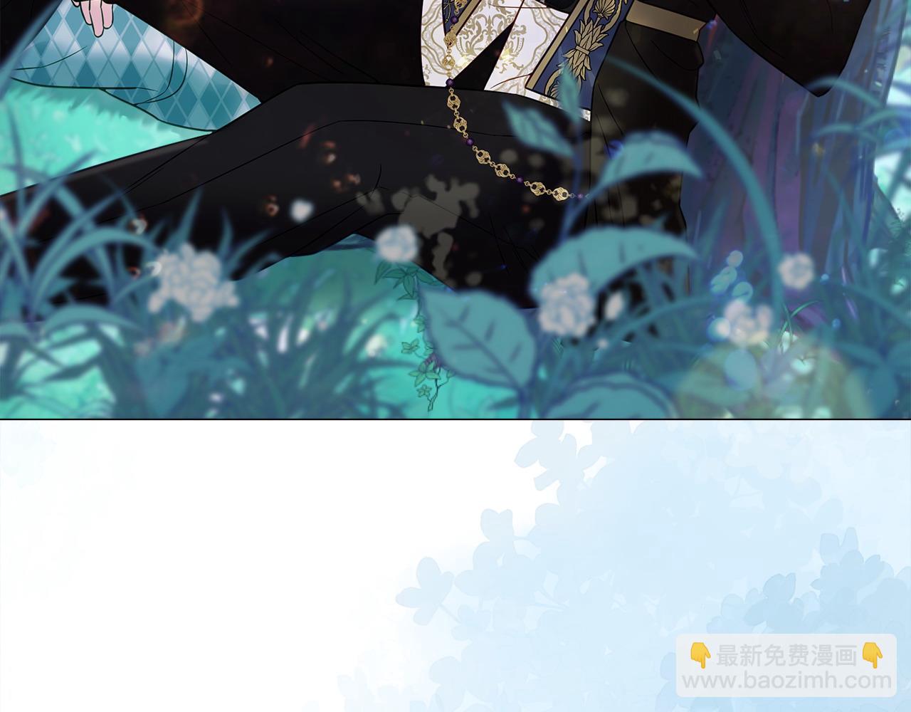 選個美男做爸爸 - 第89話 發現(3/3) - 4