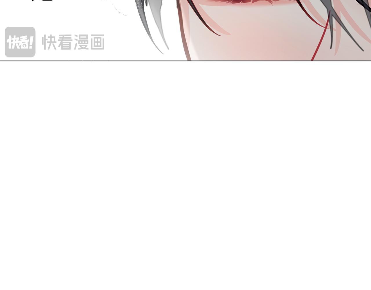 選個美男做爸爸 - 第89話 發現(1/3) - 3