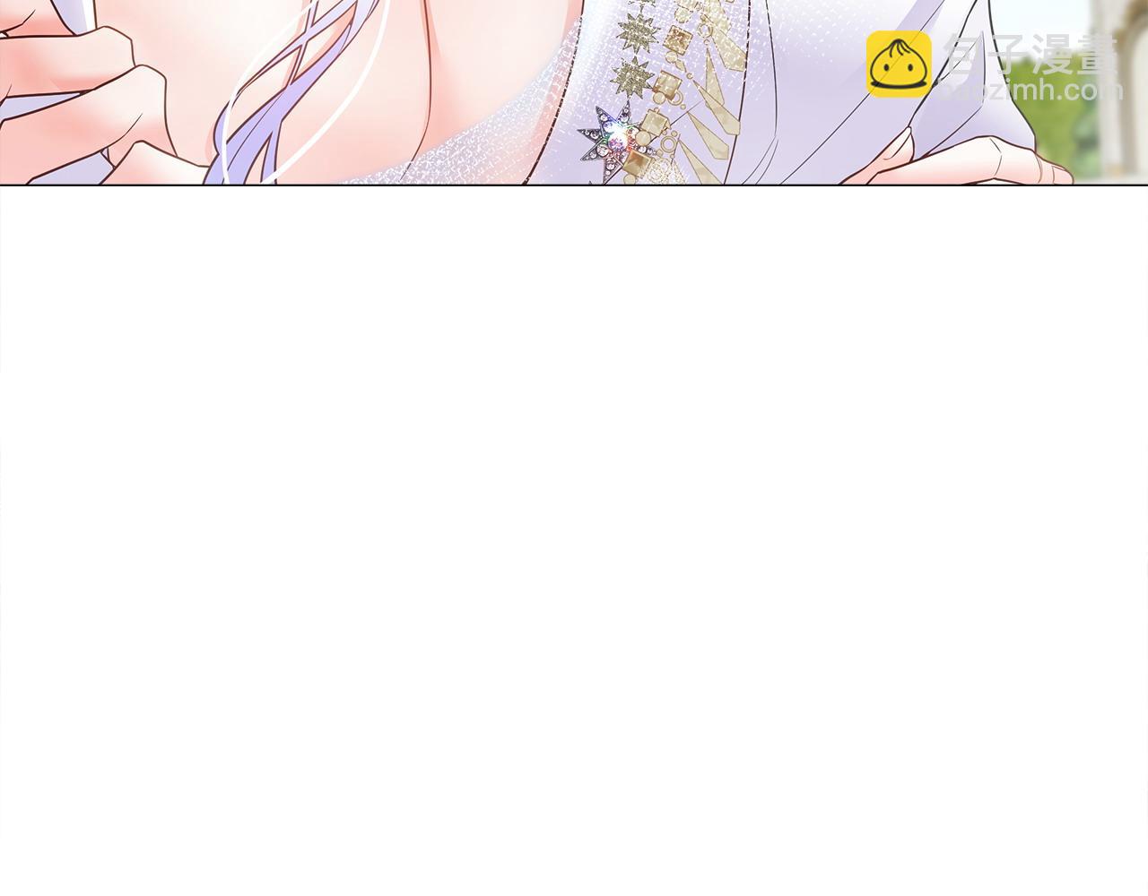 選個美男做爸爸 - 第89話 發現(1/3) - 1