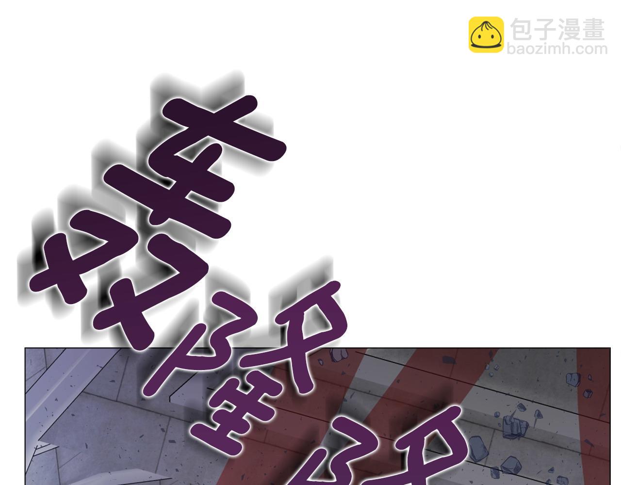 選個美男做爸爸 - 第91話 活着的意義就是爲了見你(3/4) - 1