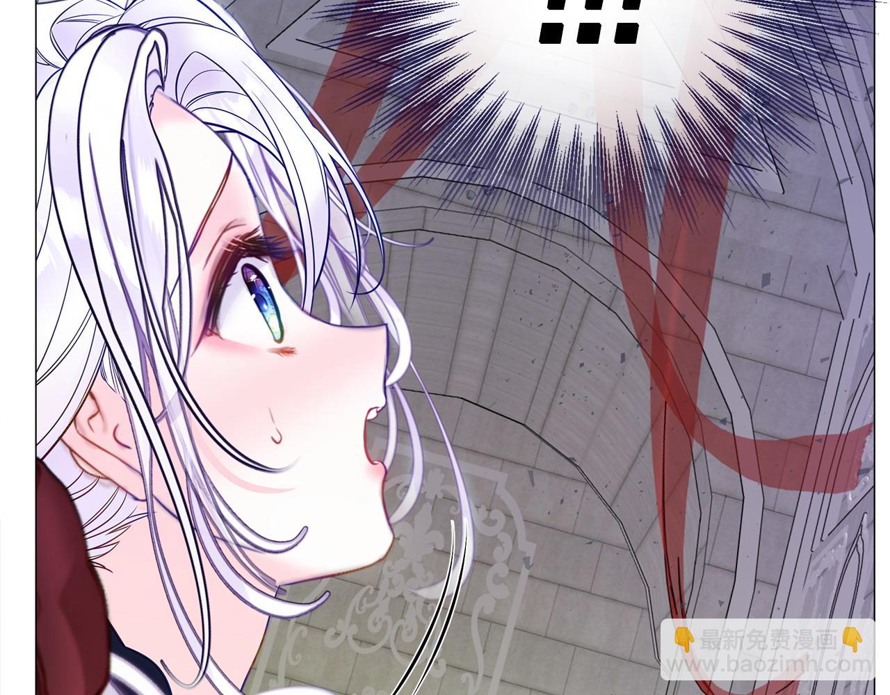 選個美男做爸爸 - 第91話 活着的意義就是爲了見你(3/4) - 3