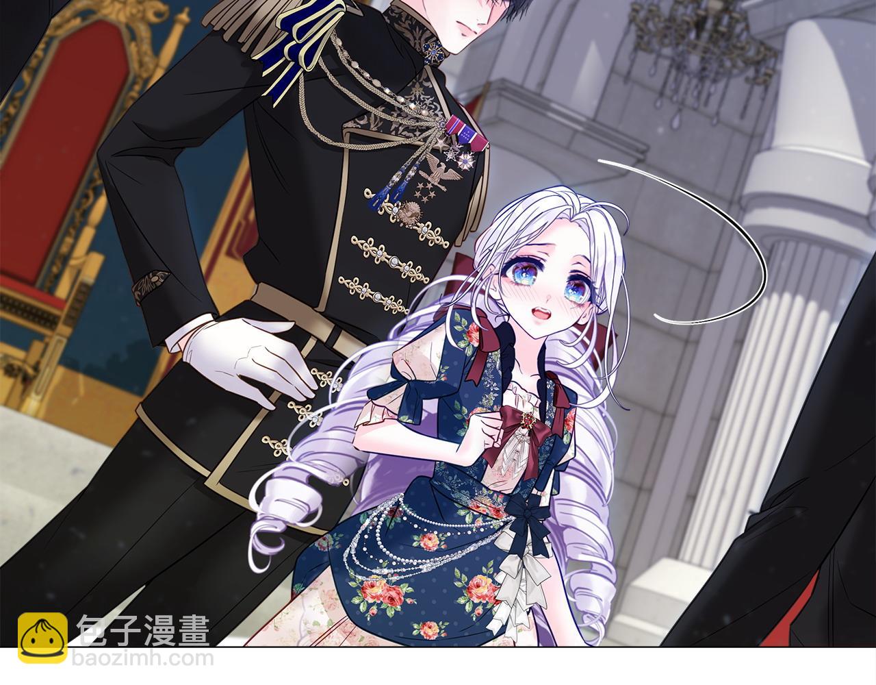 選個美男做爸爸 - 第91話 活着的意義就是爲了見你(3/4) - 6