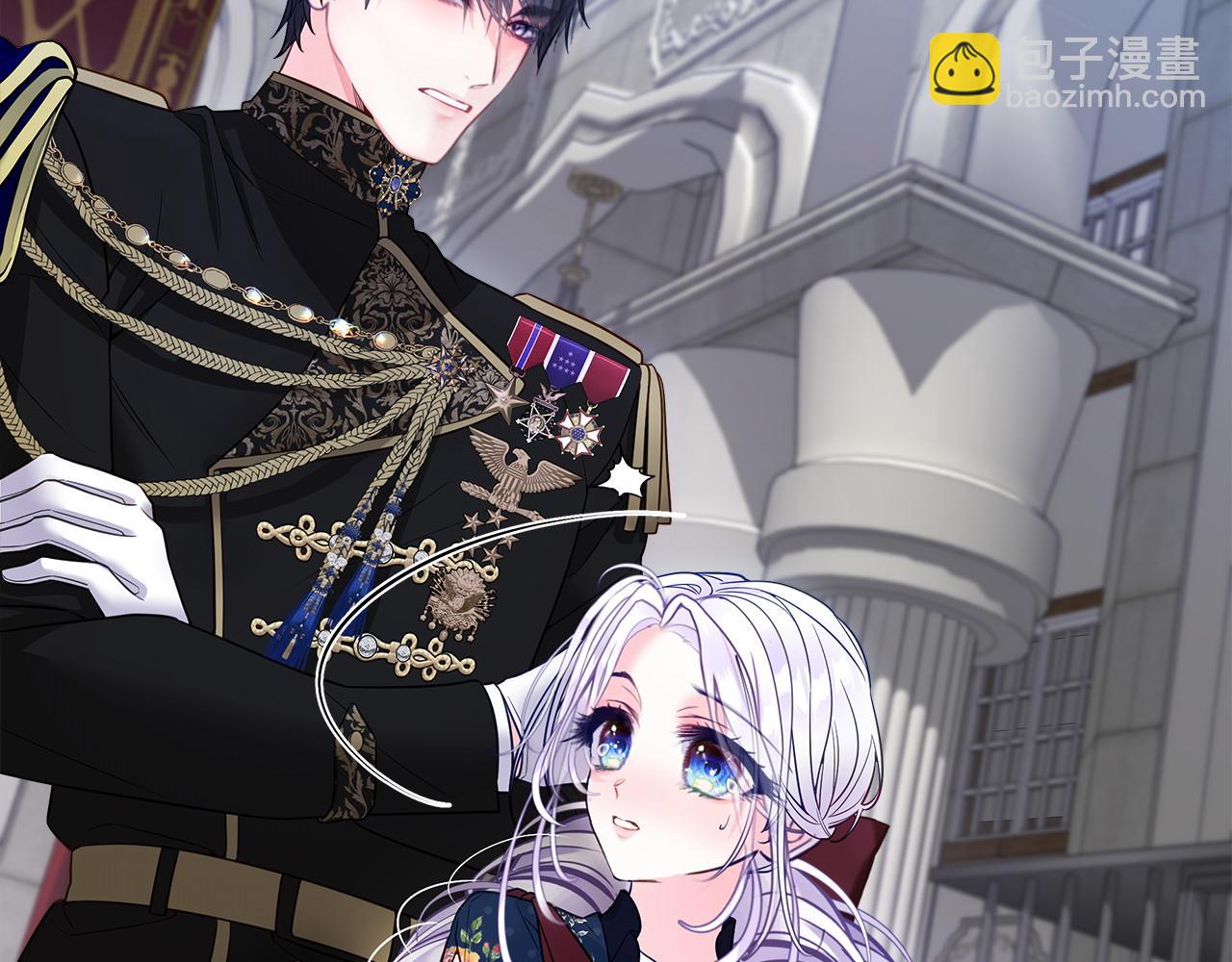 選個美男做爸爸 - 第91話 活着的意義就是爲了見你(3/4) - 6