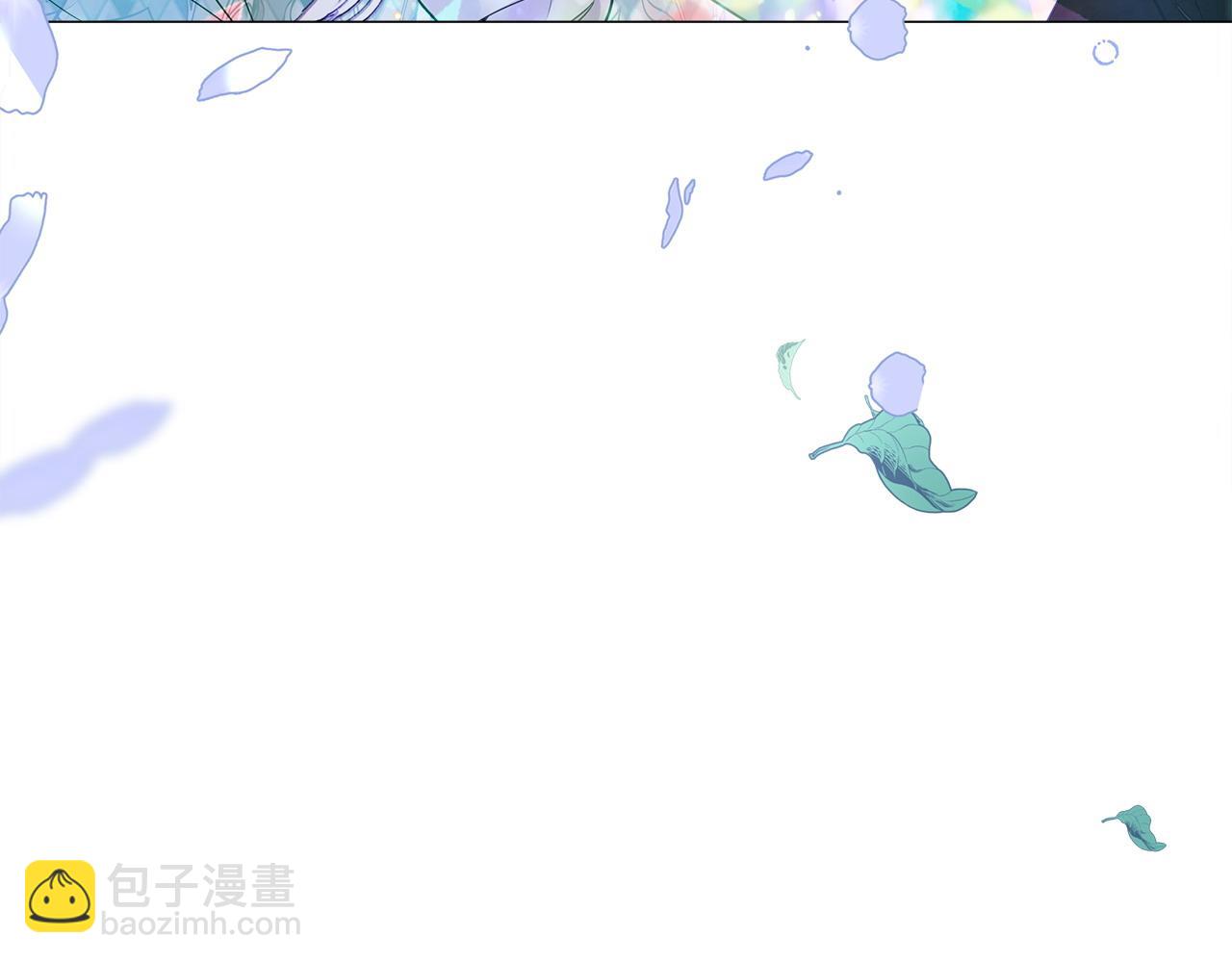 選個美男做爸爸 - 第91話 活着的意義就是爲了見你(1/4) - 5