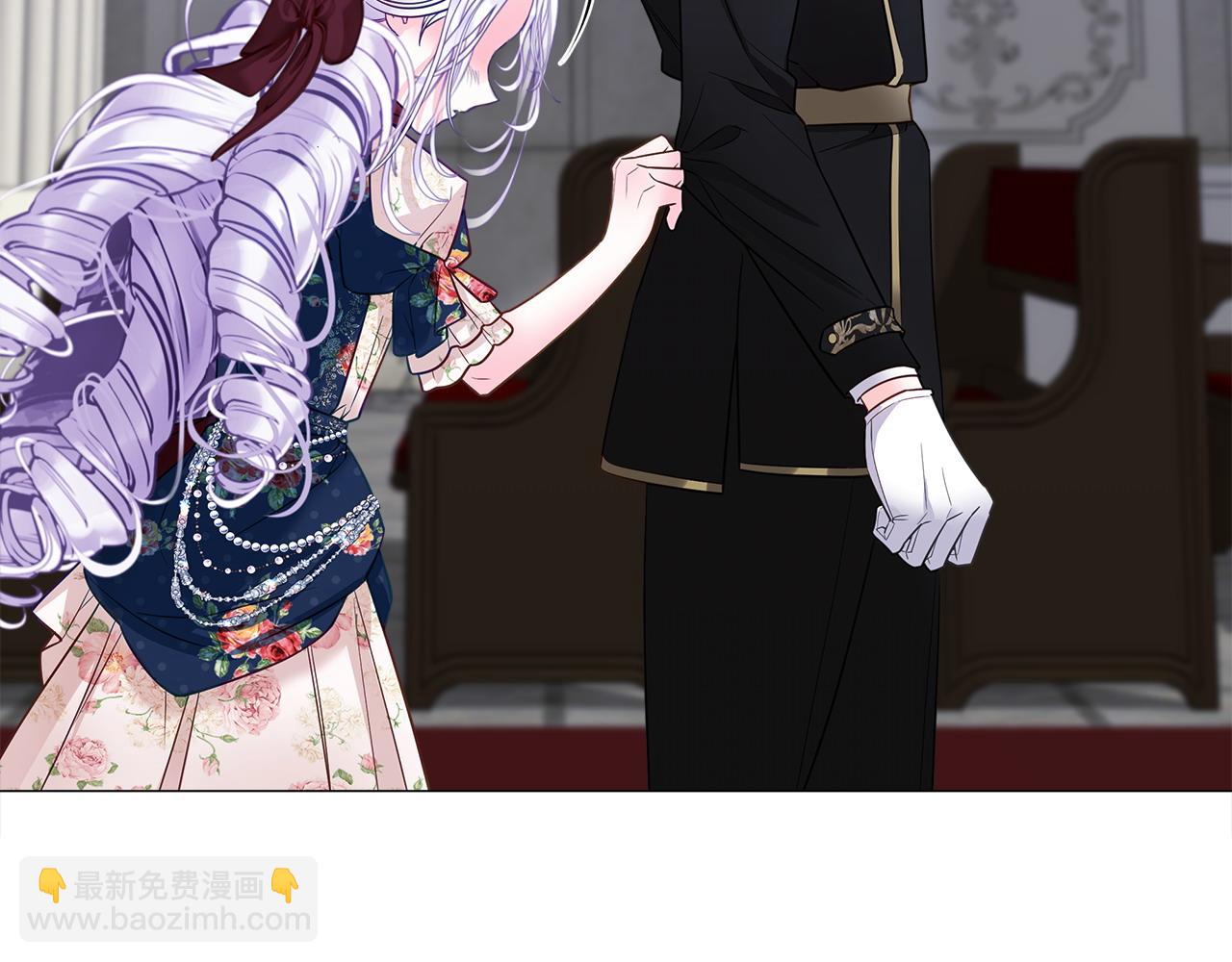 選個美男做爸爸 - 第91話 活着的意義就是爲了見你(3/4) - 3