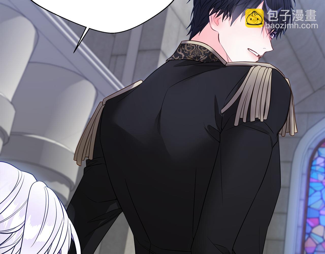 選個美男做爸爸 - 第91話 活着的意義就是爲了見你(3/4) - 8