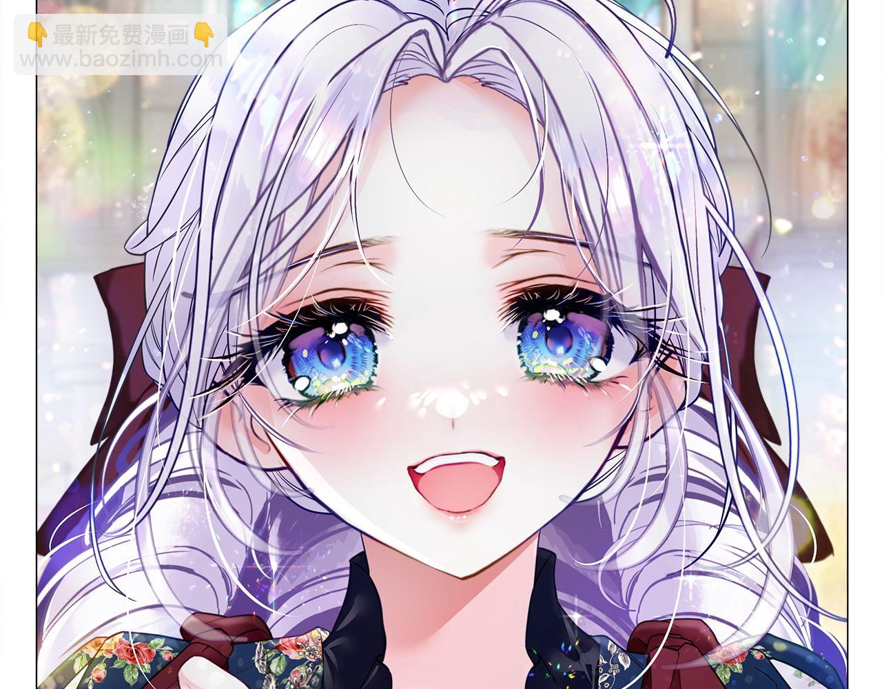 選個美男做爸爸 - 第91話 活着的意義就是爲了見你(3/4) - 3