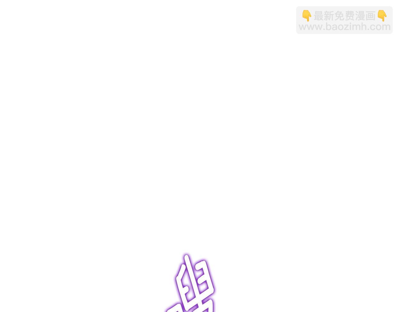 選個美男做爸爸 - 第91話 活着的意義就是爲了見你(3/4) - 5