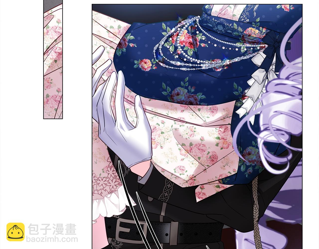 選個美男做爸爸 - 第91話 活着的意義就是爲了見你(3/4) - 2