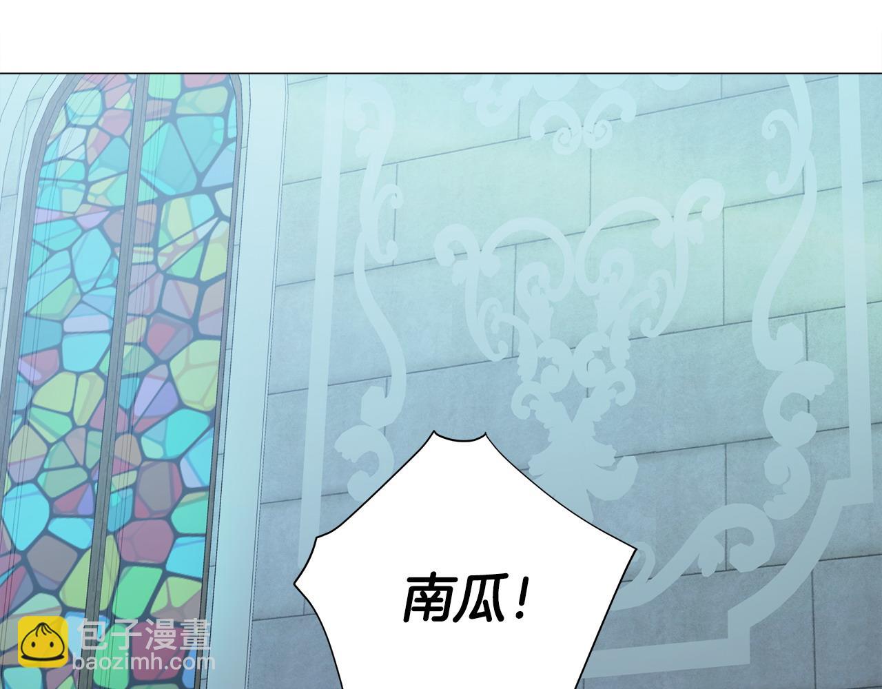 選個美男做爸爸 - 第91話 活着的意義就是爲了見你(4/4) - 3