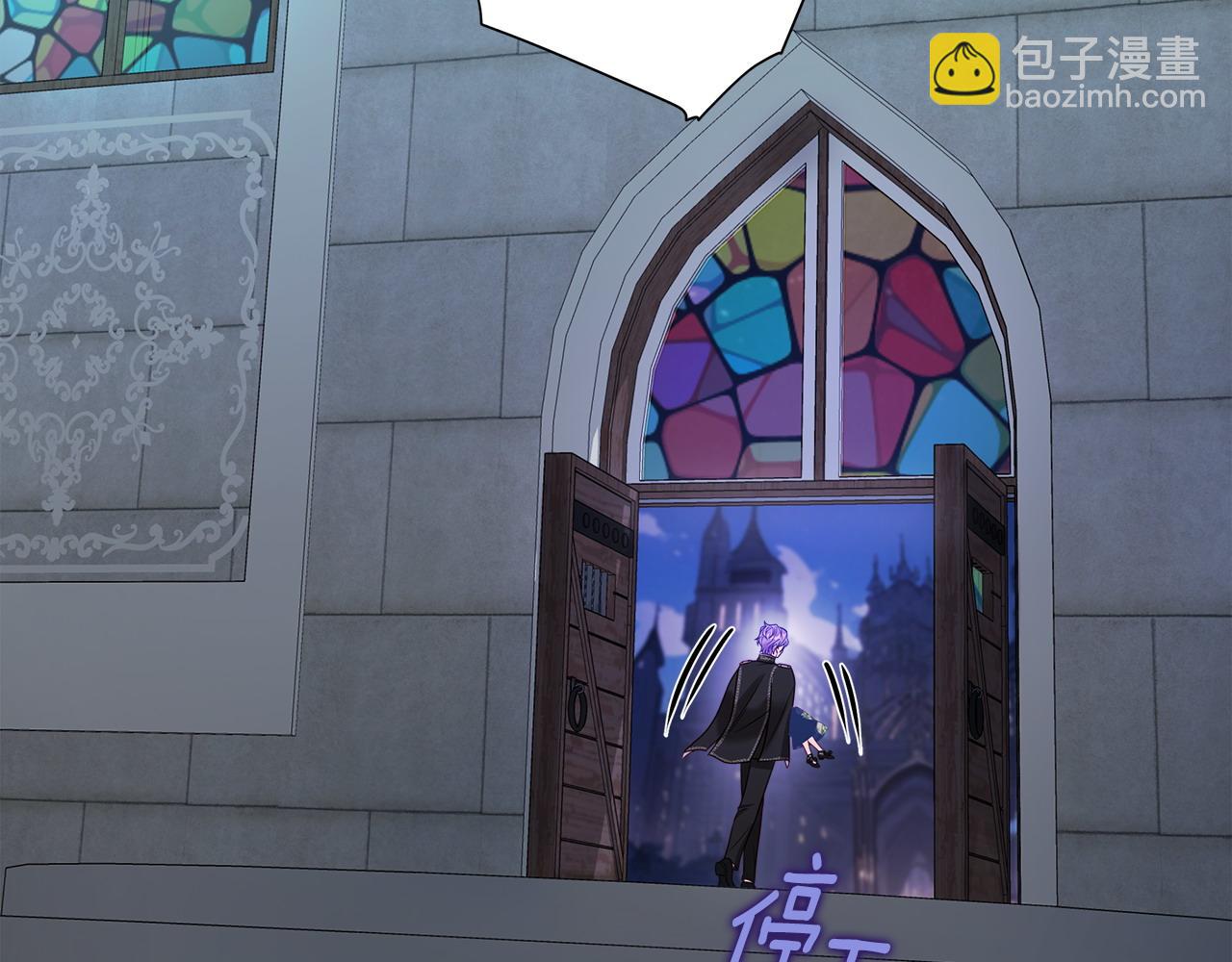 選個美男做爸爸 - 第91話 活着的意義就是爲了見你(4/4) - 4