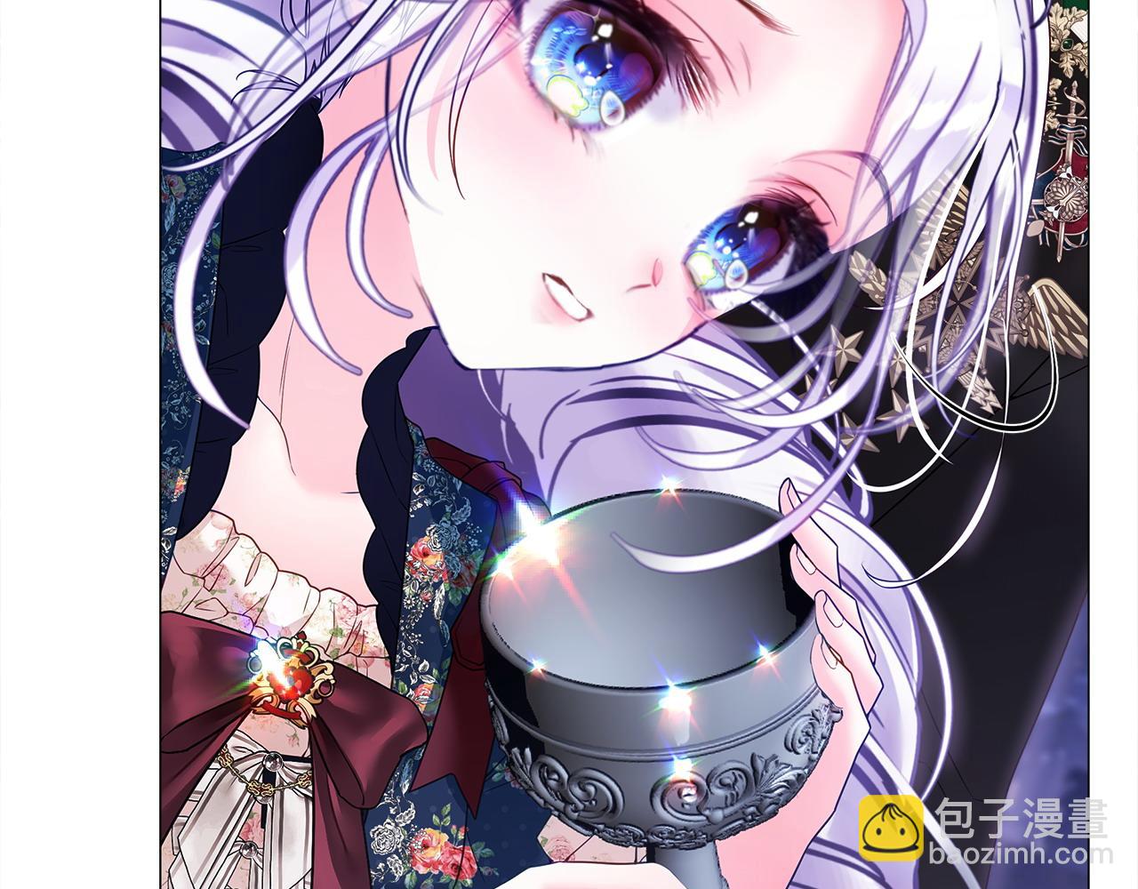 選個美男做爸爸 - 第91話 活着的意義就是爲了見你(4/4) - 7