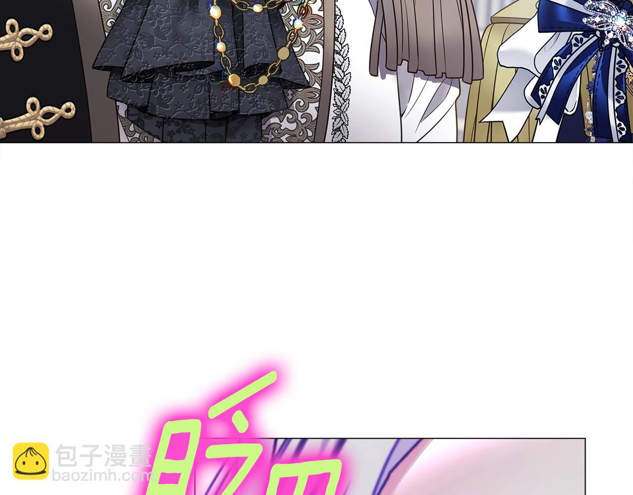 選個美男做爸爸 - 第91話 活着的意義就是爲了見你(4/4) - 6