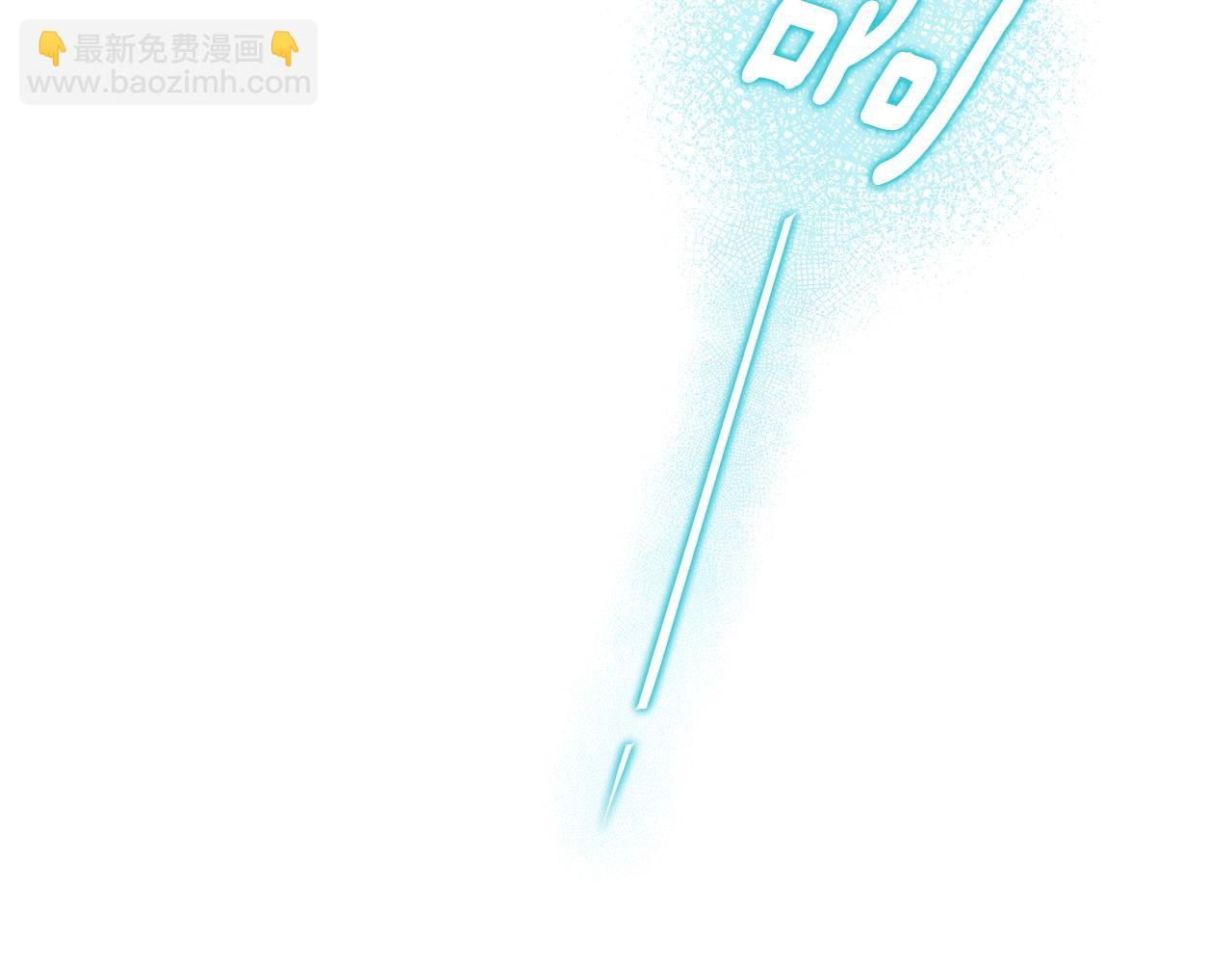 選個美男做爸爸 - 第91話 活着的意義就是爲了見你(1/4) - 2