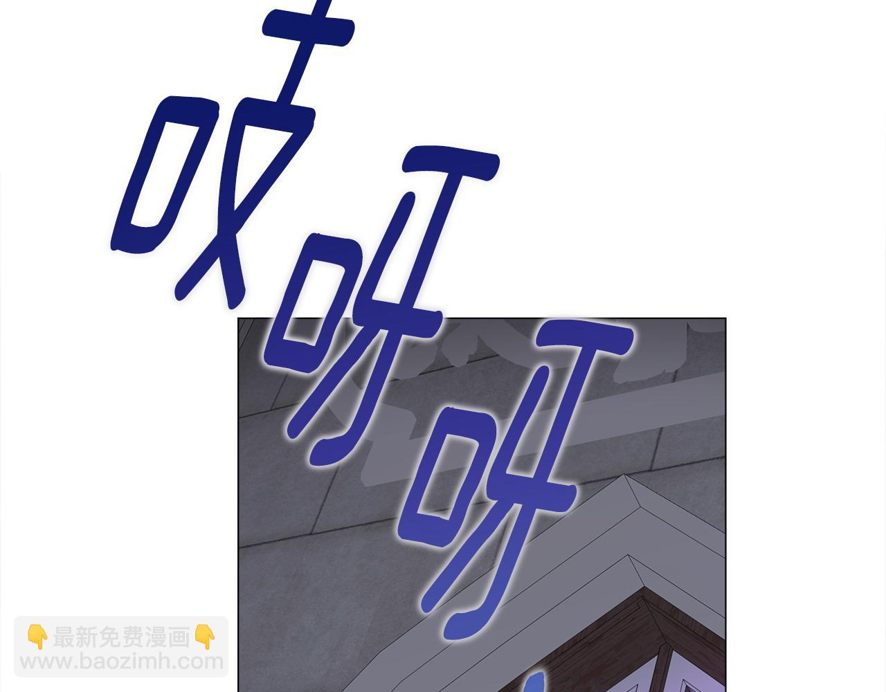 選個美男做爸爸 - 第91話 活着的意義就是爲了見你(4/4) - 5